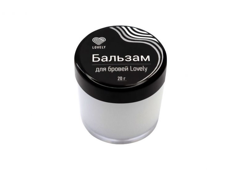 Lovely Бальзам для бровей, 20 гр.